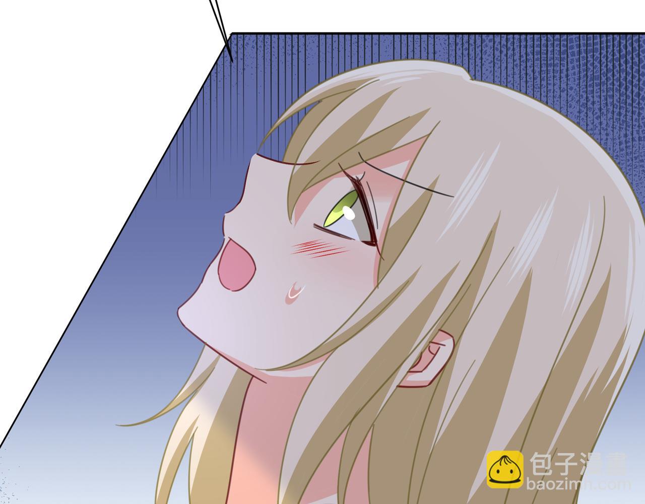 總裁在上 - 第321話 你是我的提神藥(2/3) - 1