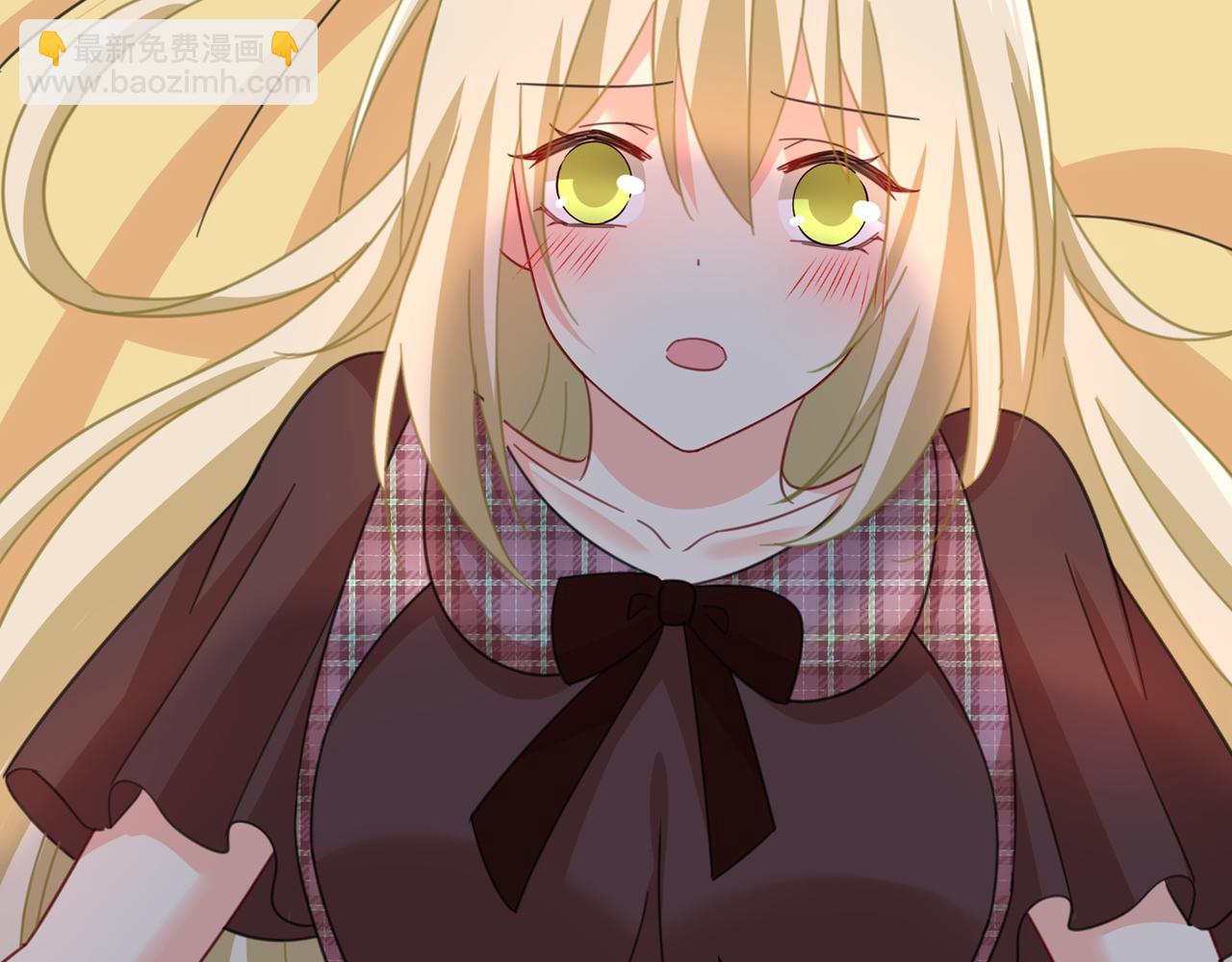 總裁在上 - 第321話 你是我的提神藥(2/3) - 2