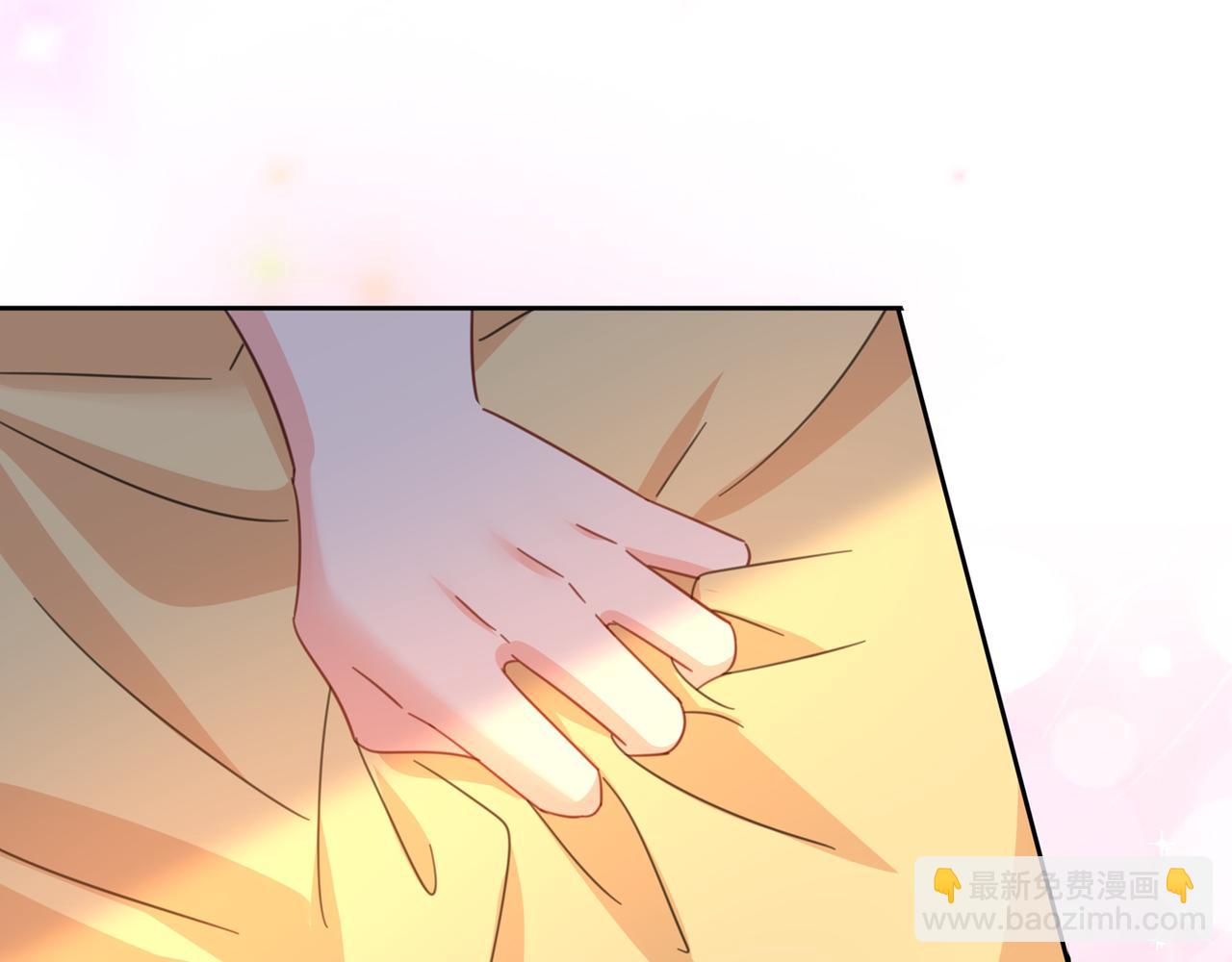 總裁在上 - 第321話 你是我的提神藥(2/3) - 7