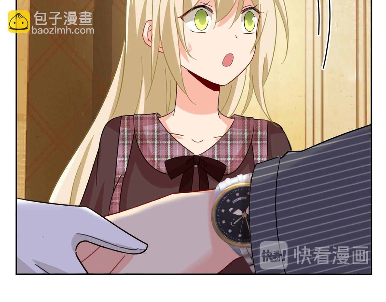 總裁在上 - 第323話 時小姐挑選你的衣服(1/3) - 6