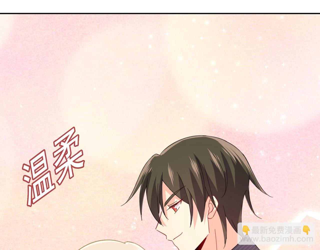 總裁在上 - 第323話 時小姐挑選你的衣服(1/3) - 8