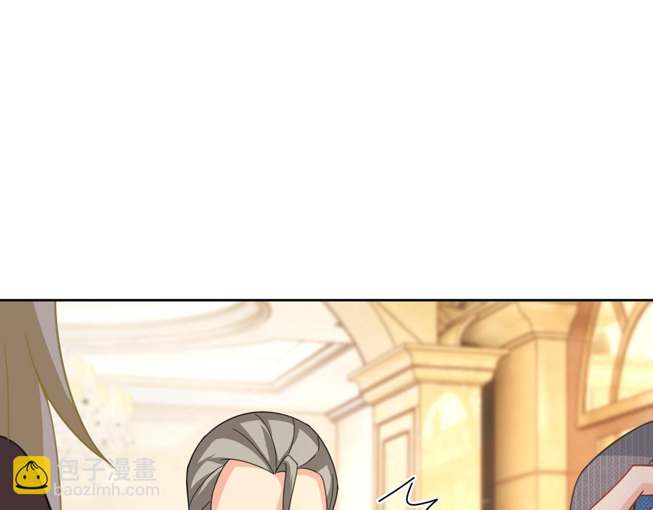 總裁在上 - 第323話 時小姐挑選你的衣服(1/3) - 3