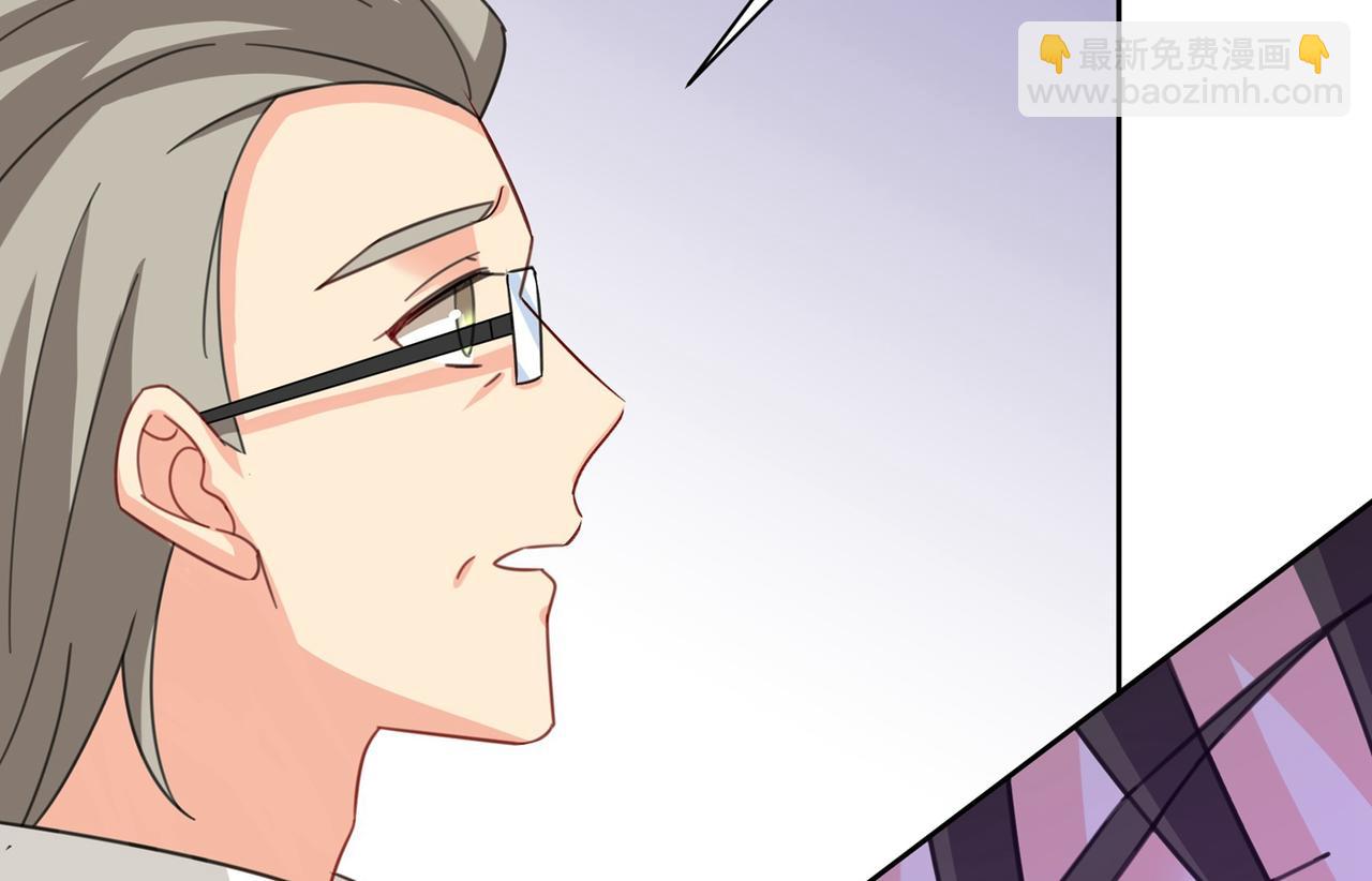 總裁在上 - 第323話 時小姐挑選你的衣服(2/3) - 7