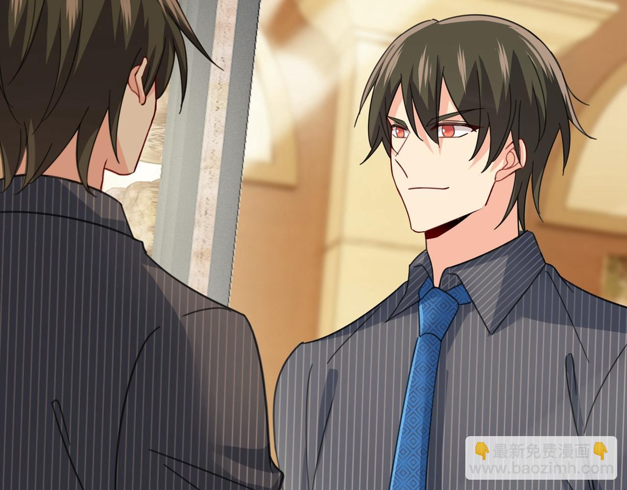 總裁在上 - 第323話 時小姐挑選你的衣服(2/3) - 4