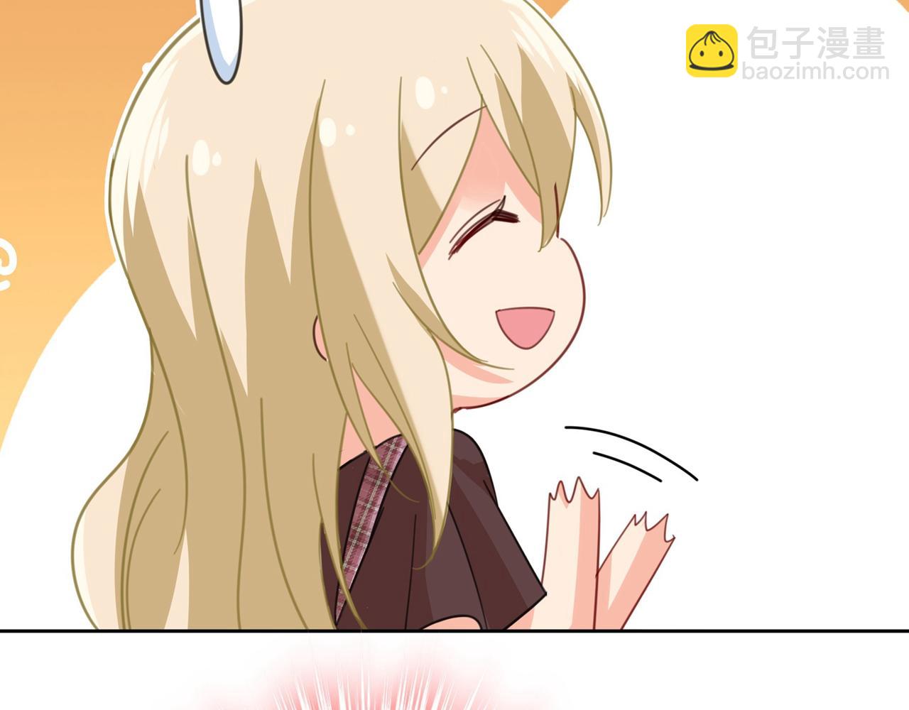 總裁在上 - 第323話 時小姐挑選你的衣服(2/3) - 6