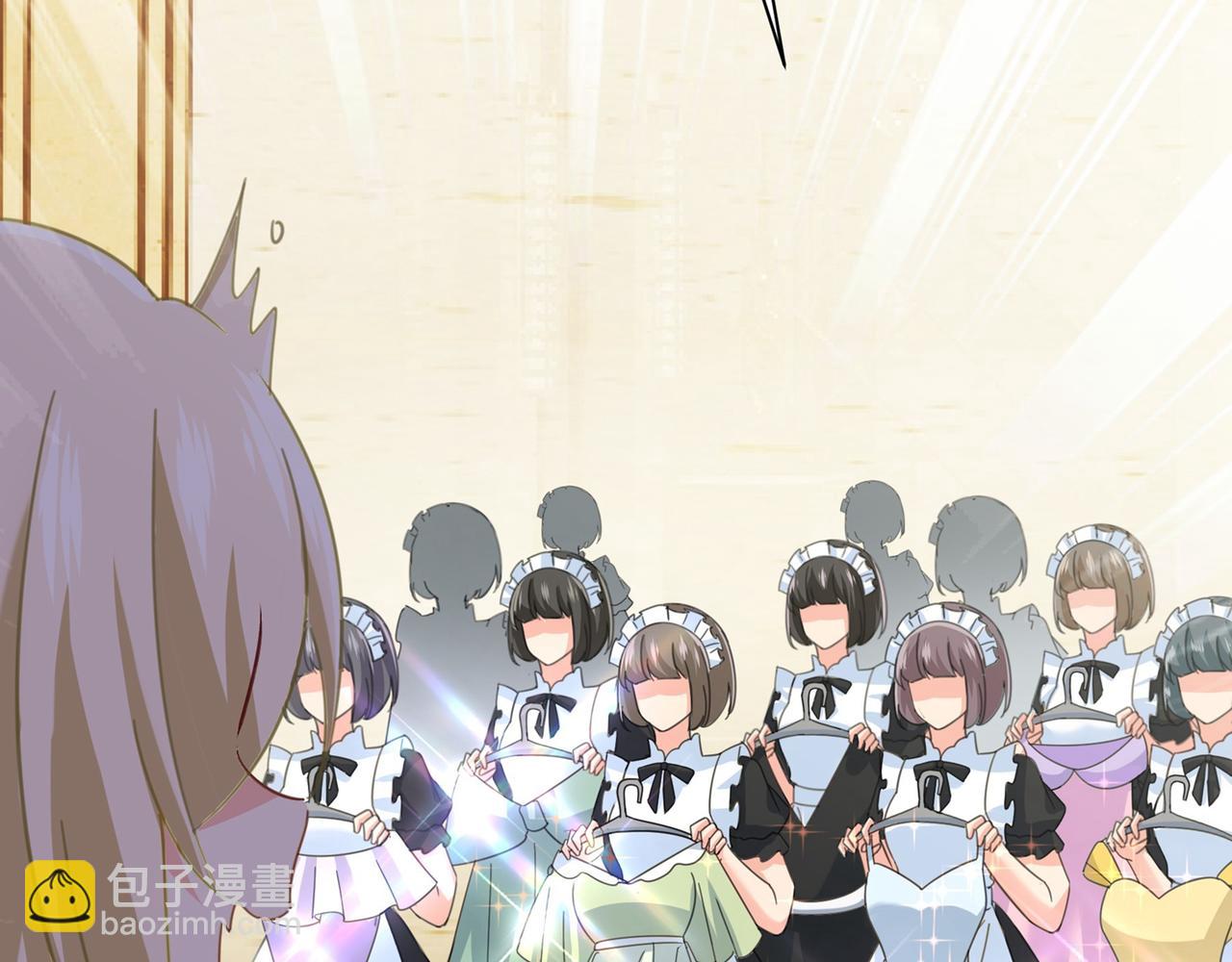 總裁在上 - 第323話 時小姐挑選你的衣服(2/3) - 7