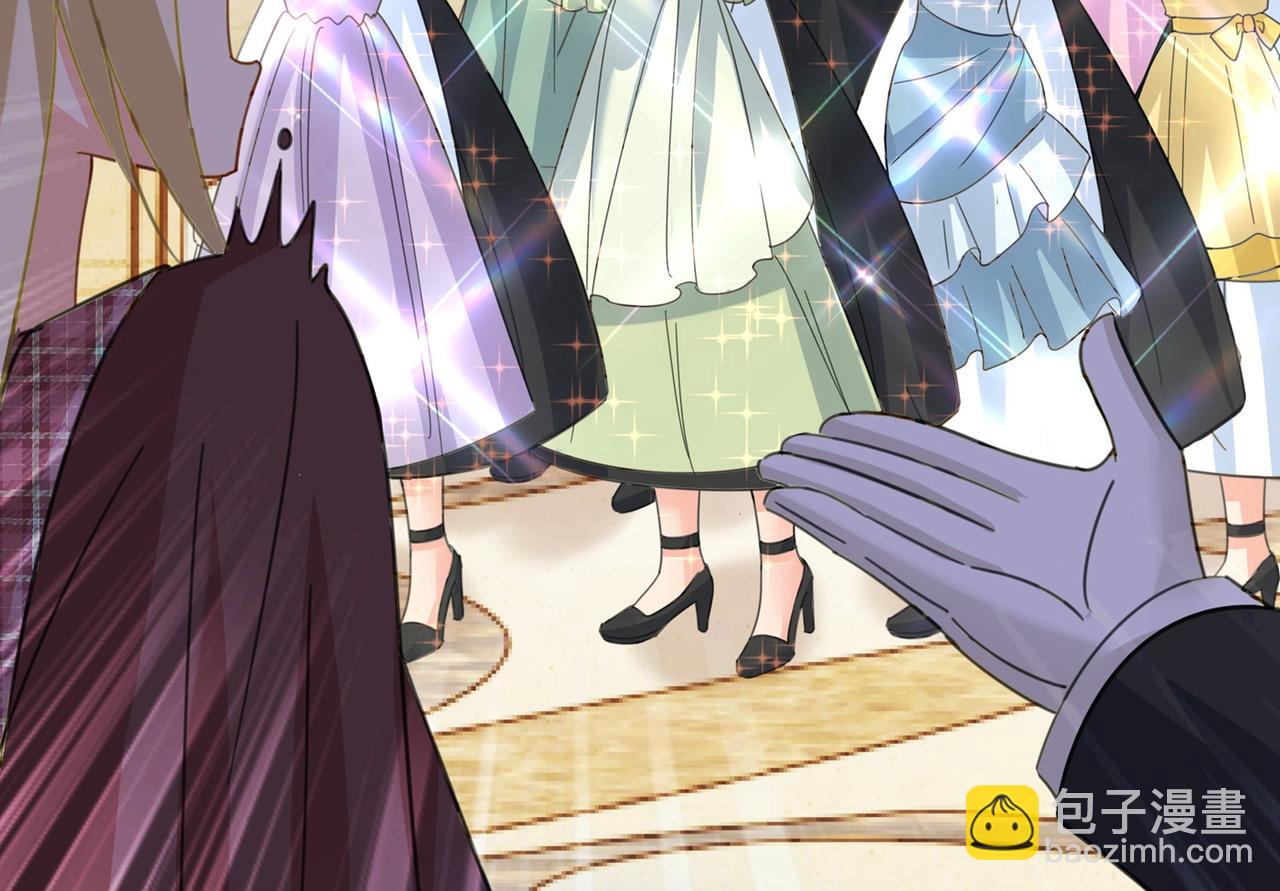 總裁在上 - 第323話 時小姐挑選你的衣服(2/3) - 8