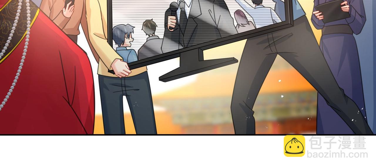 總裁在上 - 第325話 你現在像一個懦夫(1/2) - 7