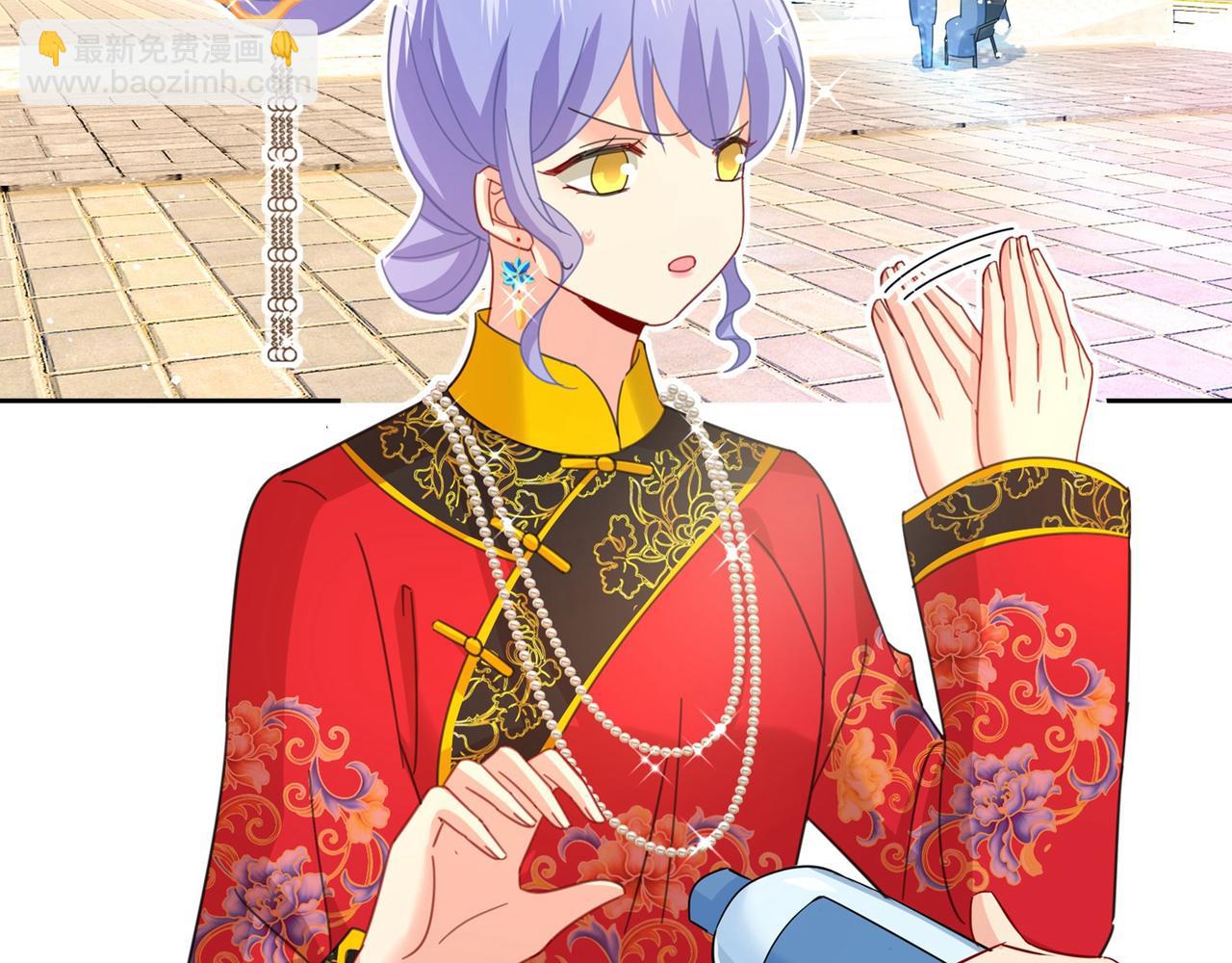 總裁在上 - 第325話 你現在像一個懦夫(1/2) - 2