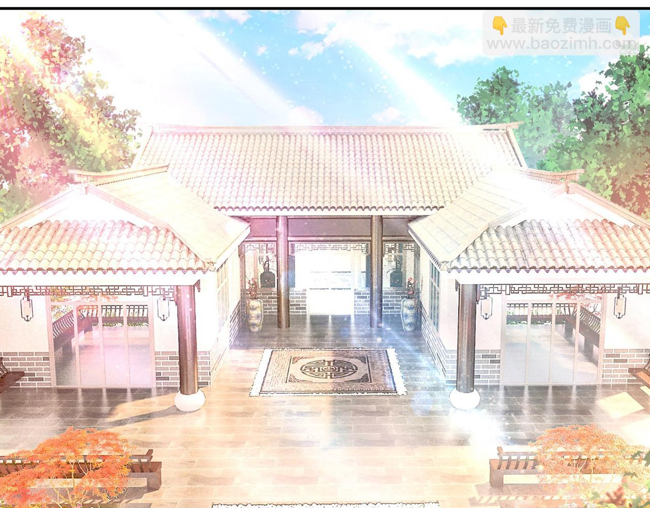 總裁在上 - 第325話 你現在像一個懦夫(1/2) - 1