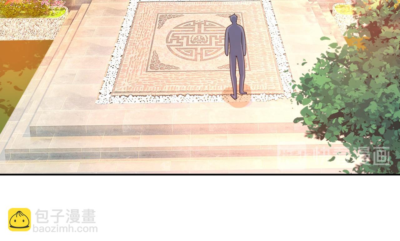 總裁在上 - 第325話 你現在像一個懦夫(1/2) - 2