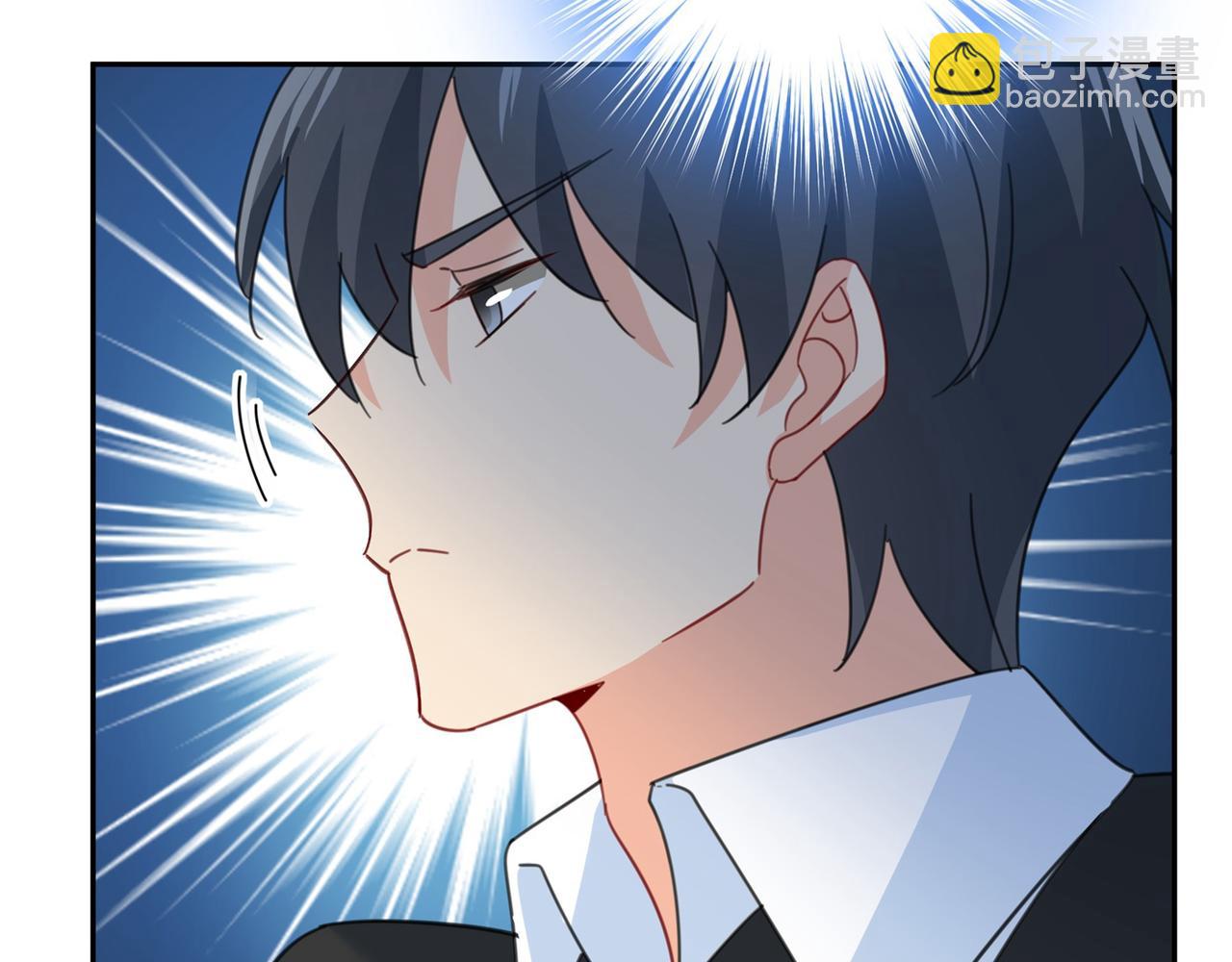 總裁在上 - 第325話 你現在像一個懦夫(1/2) - 6