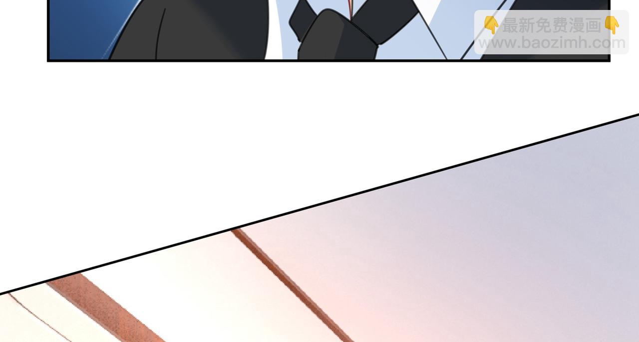 總裁在上 - 第325話 你現在像一個懦夫(1/2) - 7