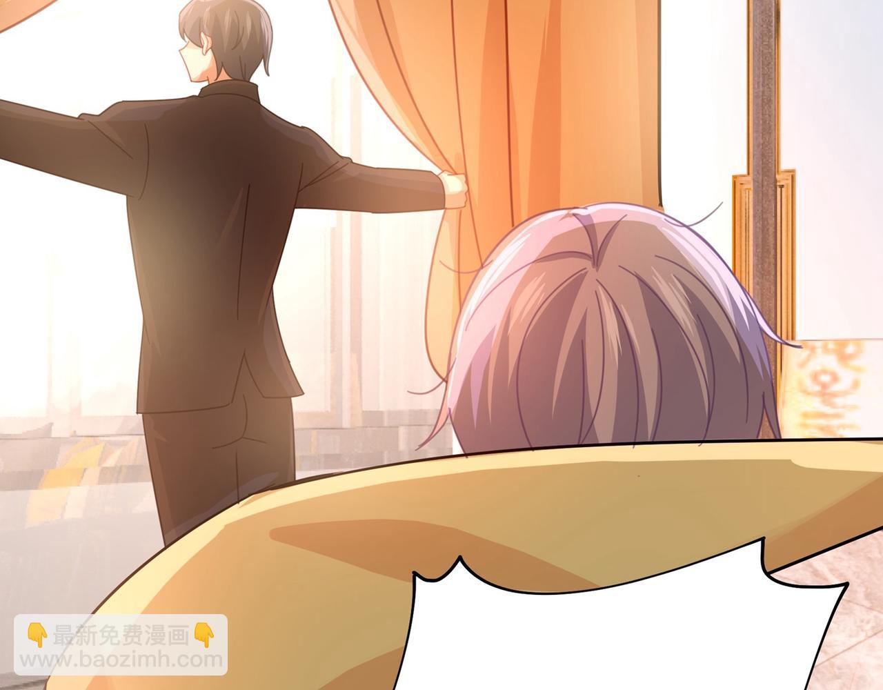 總裁在上 - 第325話 你現在像一個懦夫(1/2) - 1