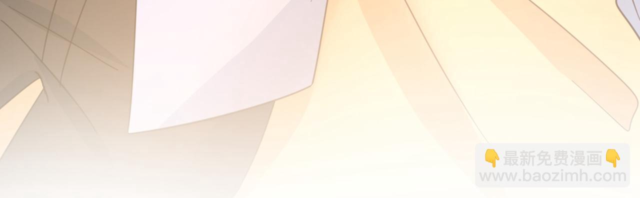 總裁在上 - 第325話 你現在像一個懦夫(1/2) - 5