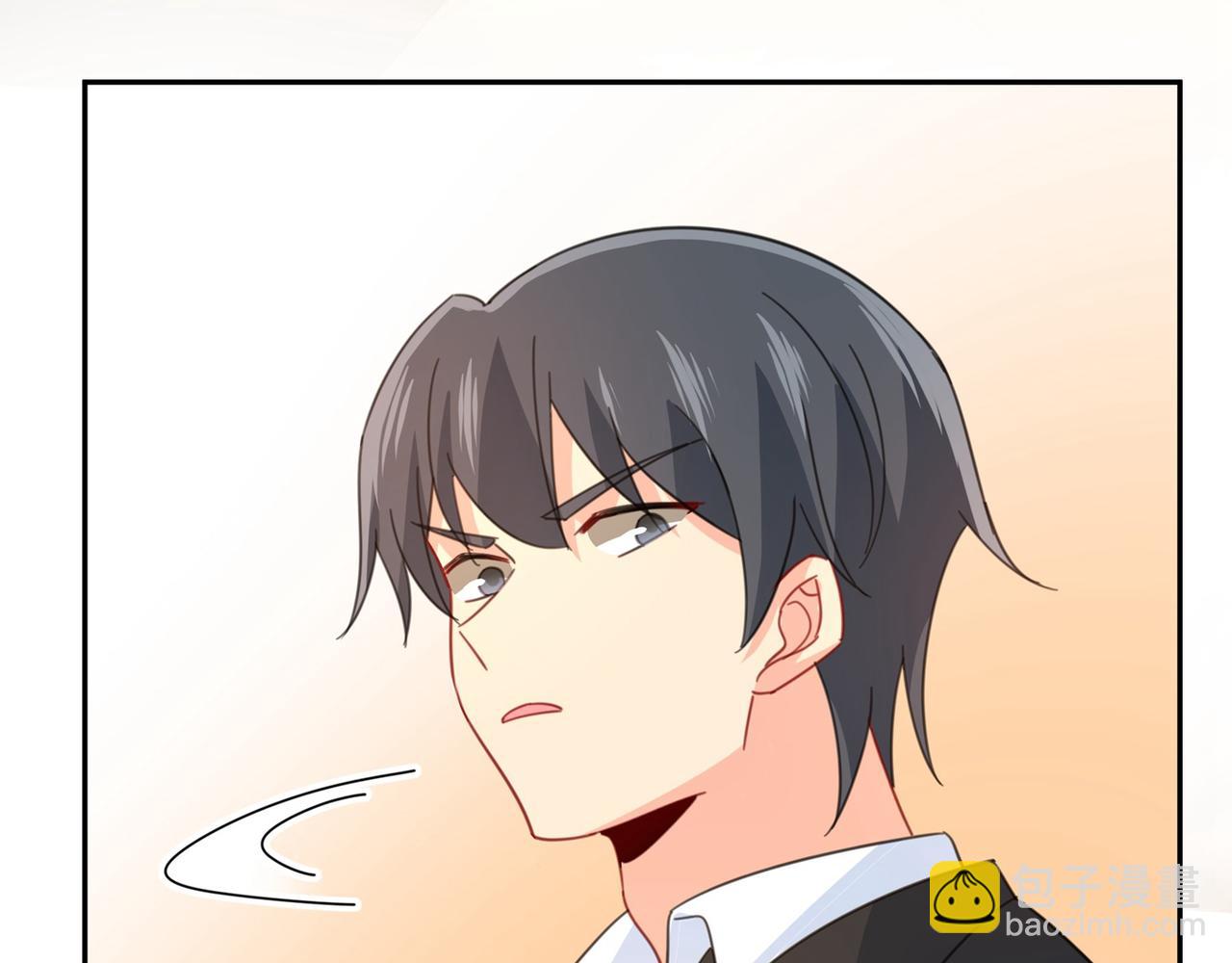 總裁在上 - 第325話 你現在像一個懦夫(1/2) - 6