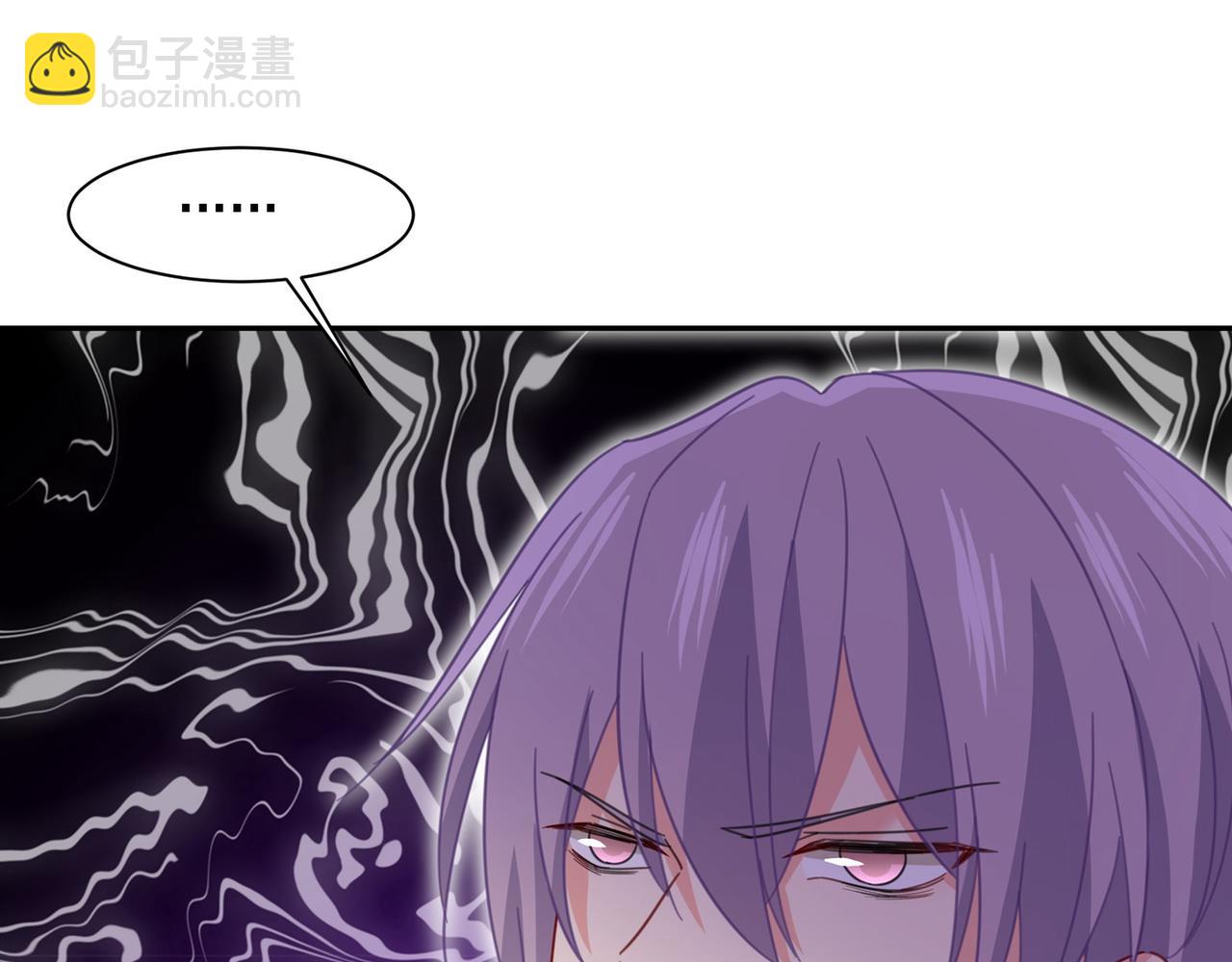 總裁在上 - 第325話 你現在像一個懦夫(2/2) - 5