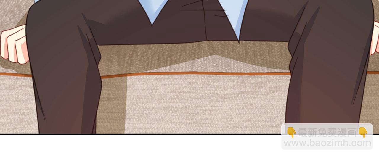 總裁在上 - 第325話 你現在像一個懦夫(2/2) - 2