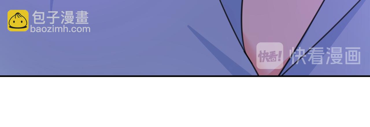 總裁在上 - 第325話 你現在像一個懦夫(2/2) - 3