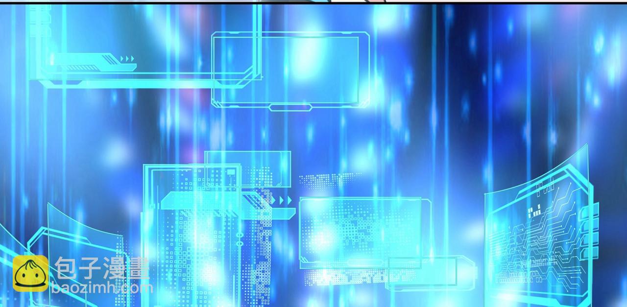 總裁在上 - 第327話 Mr who登場(2/2) - 5