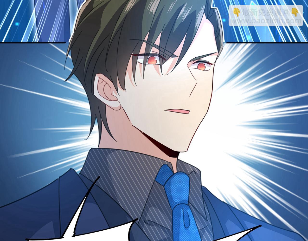 總裁在上 - 第327話 Mr who登場(2/2) - 3