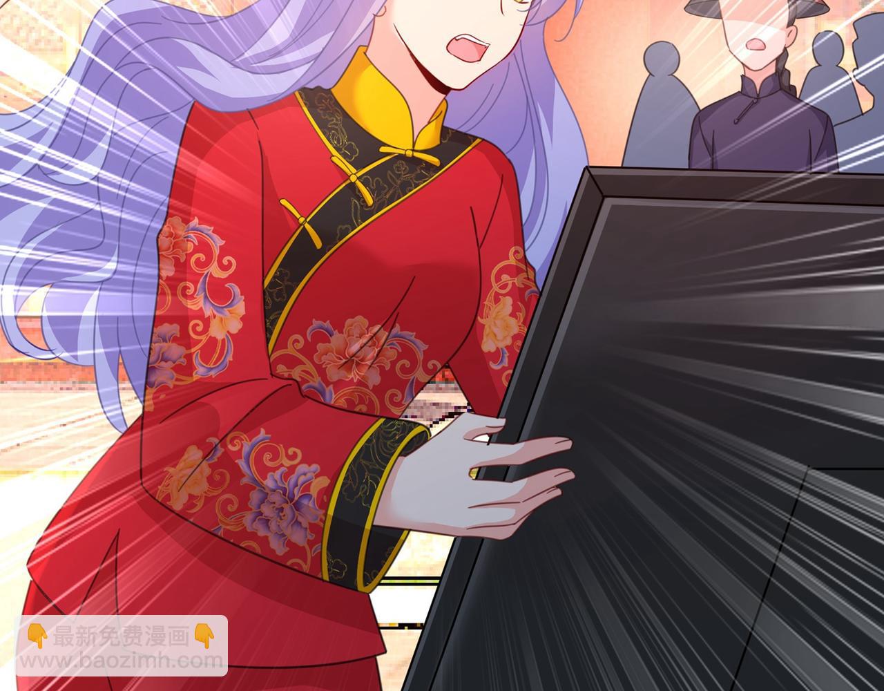 總裁在上 - 第329話 宮歐竟然公開了戀情(2/3) - 8