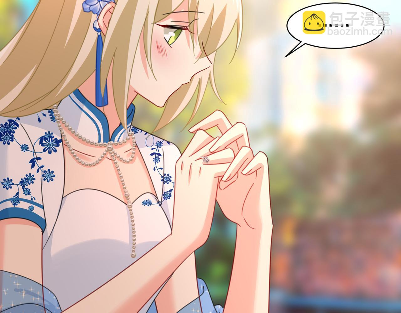 總裁在上 - 第331話 我給他出了一道難題(1/3) - 2