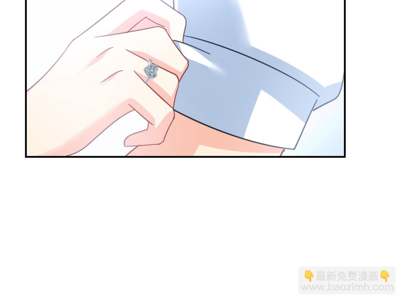 總裁在上 - 第331話 我給他出了一道難題(1/3) - 6