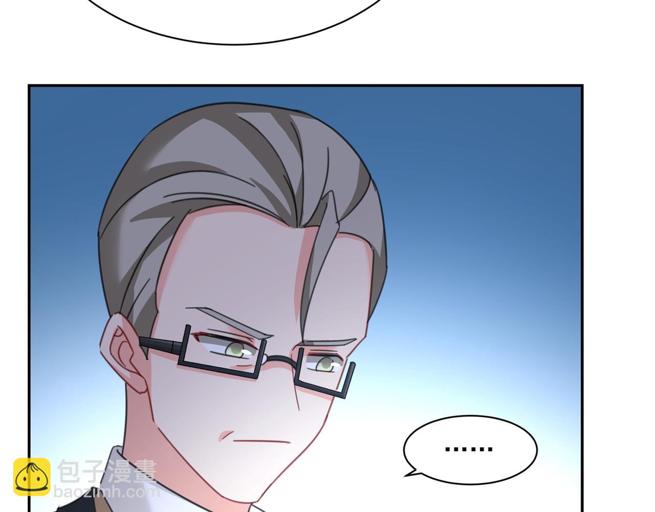 總裁在上 - 第331話 我給他出了一道難題(1/3) - 2