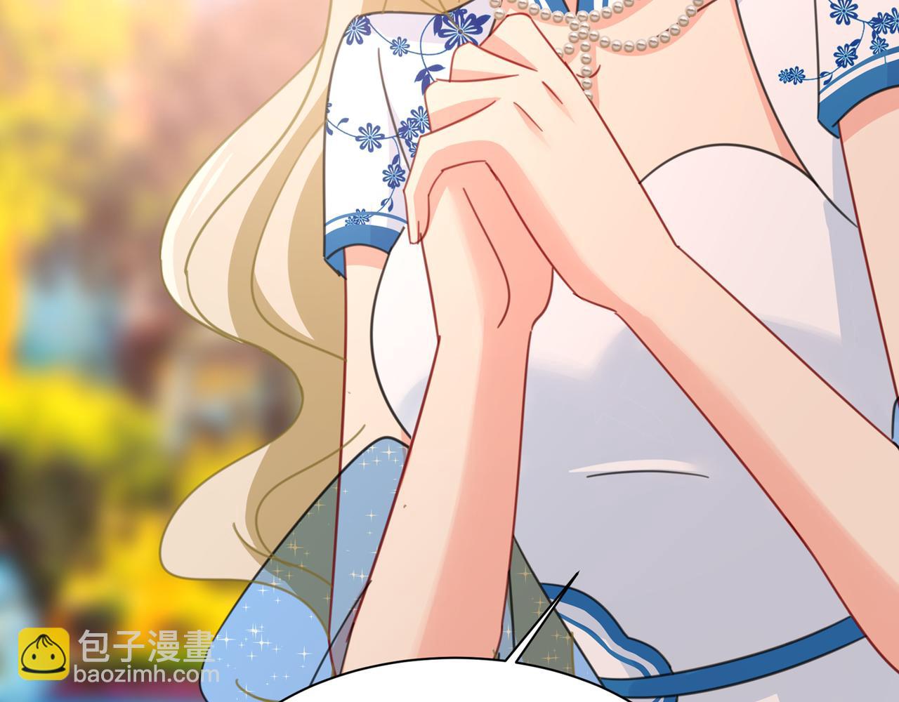 總裁在上 - 第331話 我給他出了一道難題(1/3) - 5