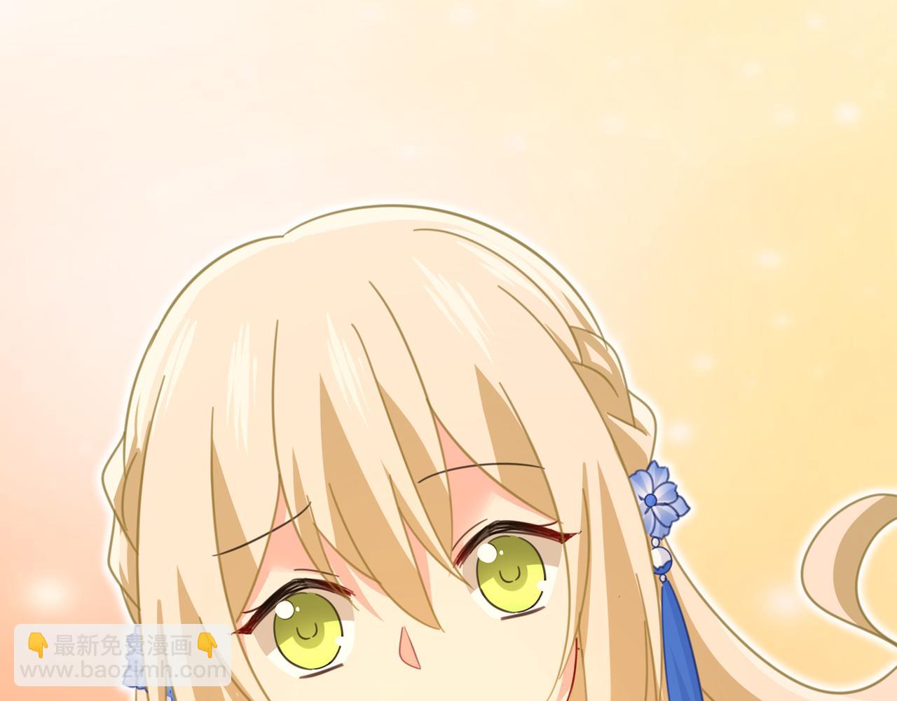 總裁在上 - 第331話 我給他出了一道難題(1/3) - 5