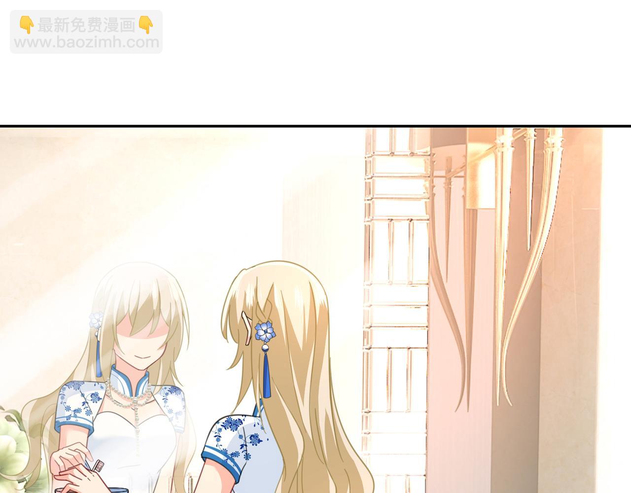 總裁在上 - 第333話 我只想“吃”你~(1/3) - 3