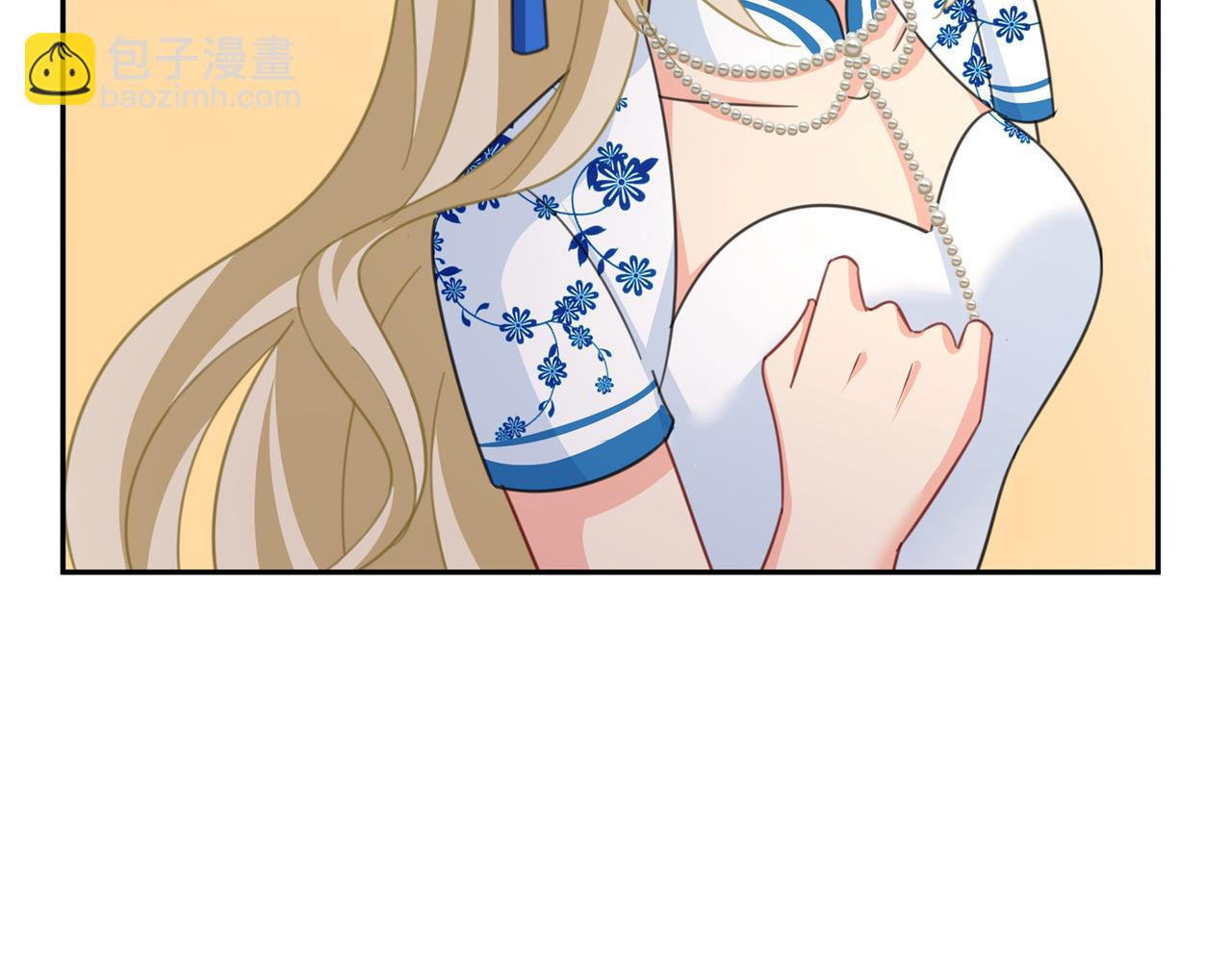 總裁在上 - 第333話 我只想“吃”你~(1/3) - 5