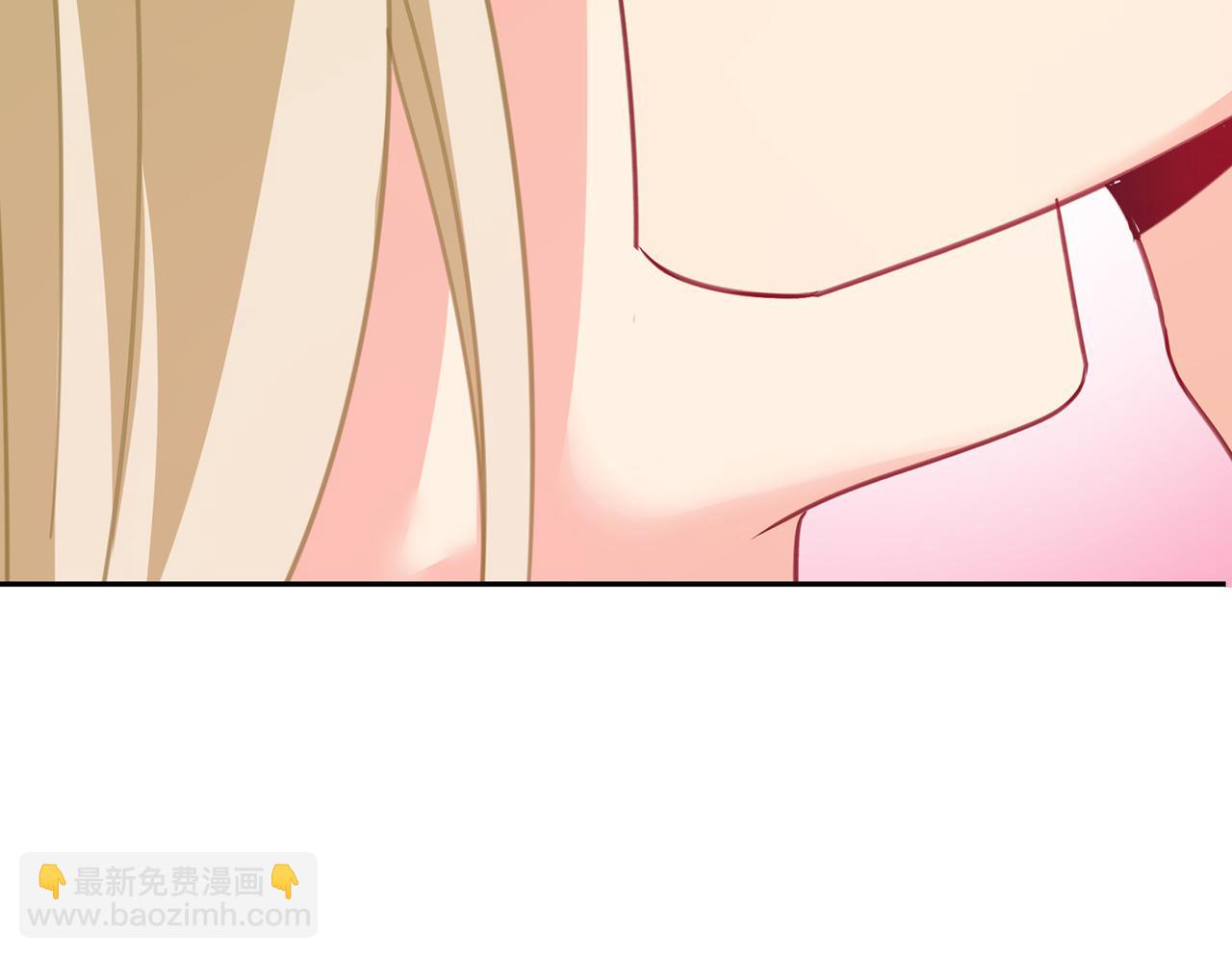 總裁在上 - 第333話 我只想“吃”你~(2/3) - 1