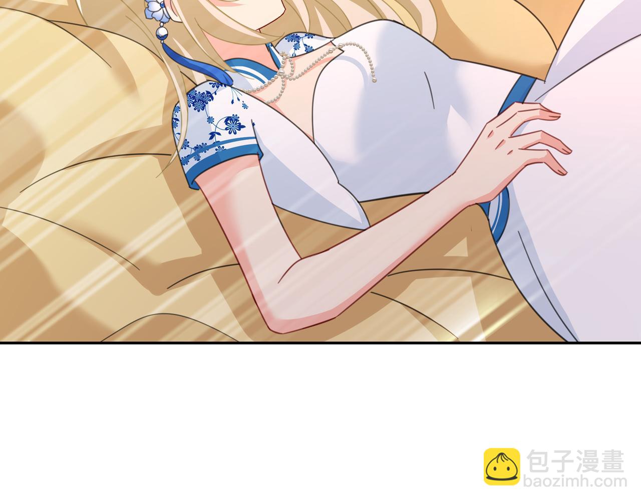 總裁在上 - 第333話 我只想“吃”你~(2/3) - 3