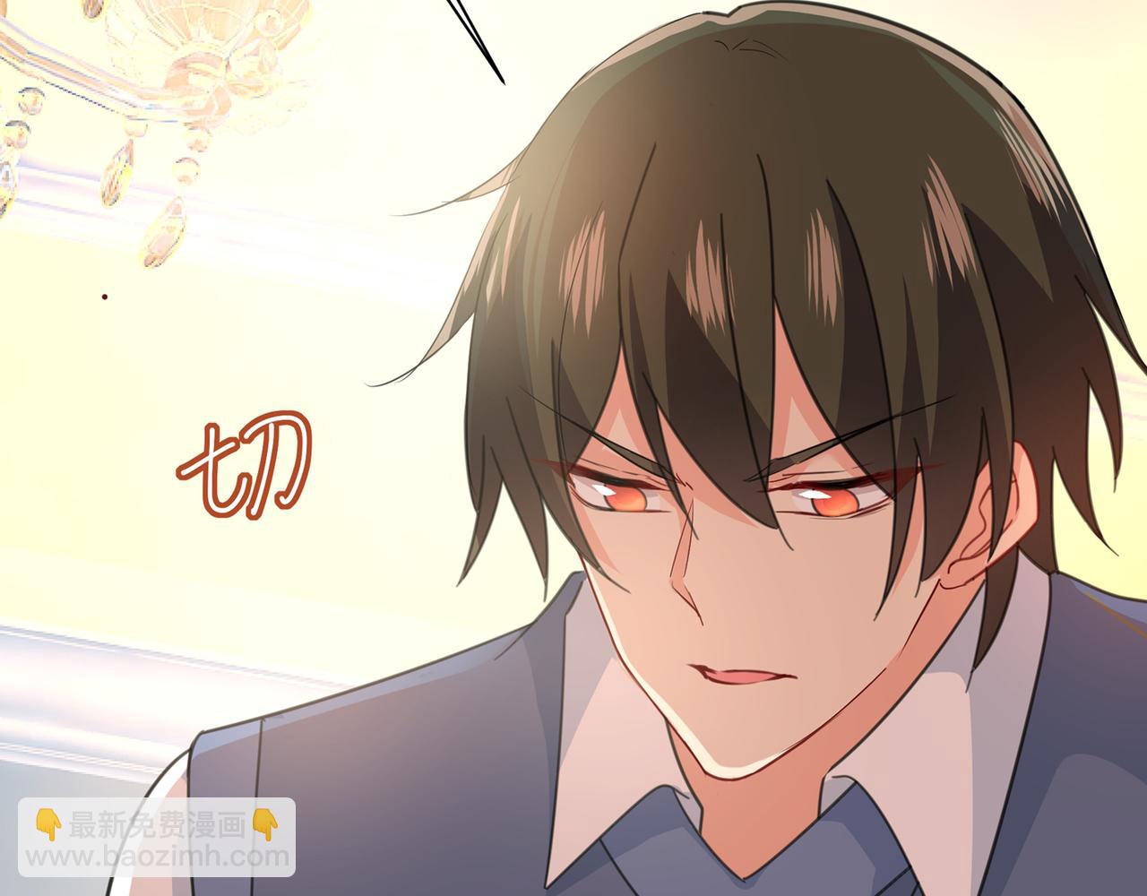 總裁在上 - 第333話 我只想“吃”你~(2/3) - 3