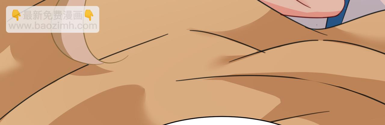 總裁在上 - 第333話 我只想“吃”你~(2/3) - 8