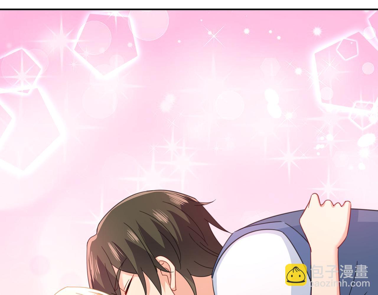 總裁在上 - 第333話 我只想“吃”你~(2/3) - 5