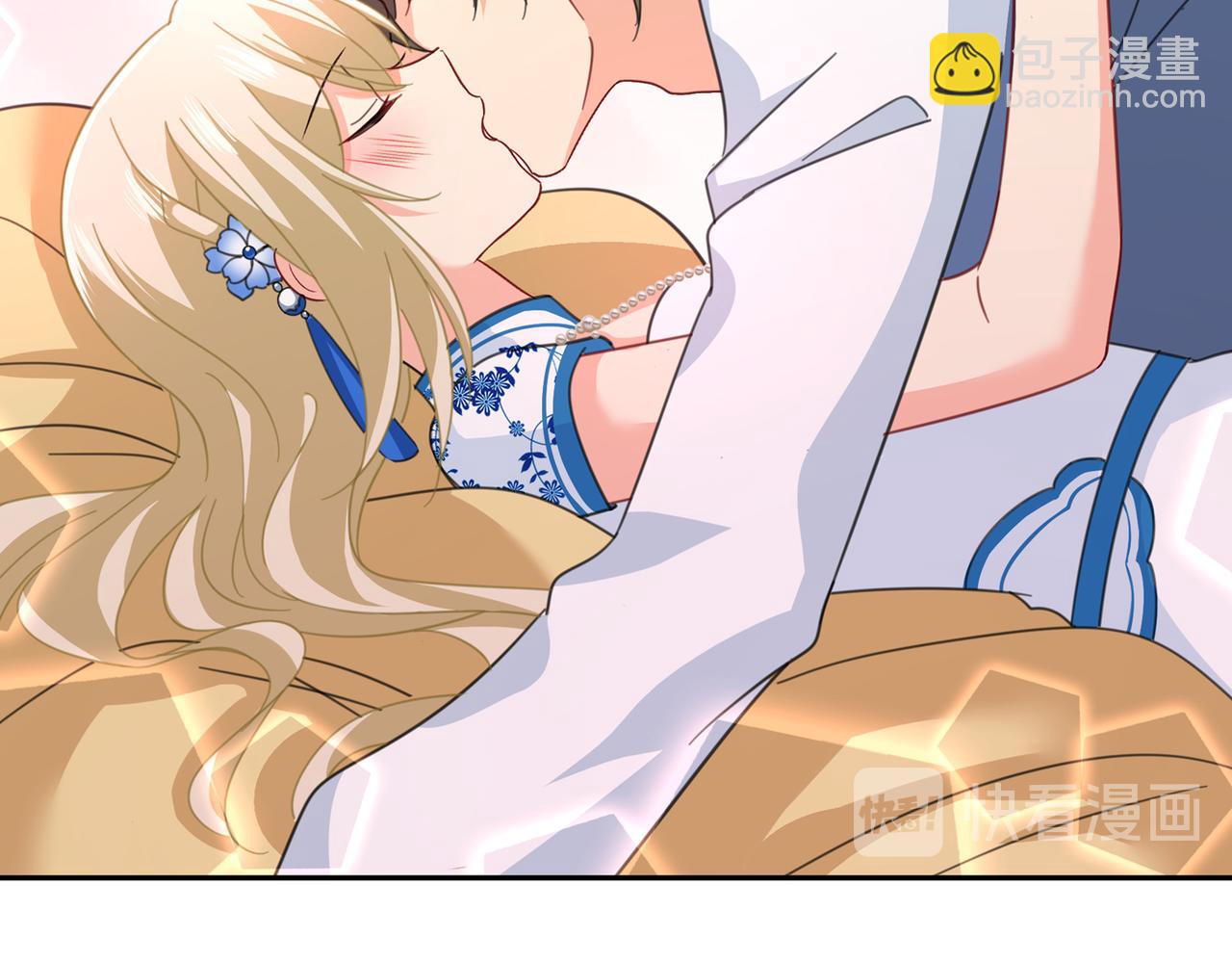 總裁在上 - 第333話 我只想“吃”你~(2/3) - 6