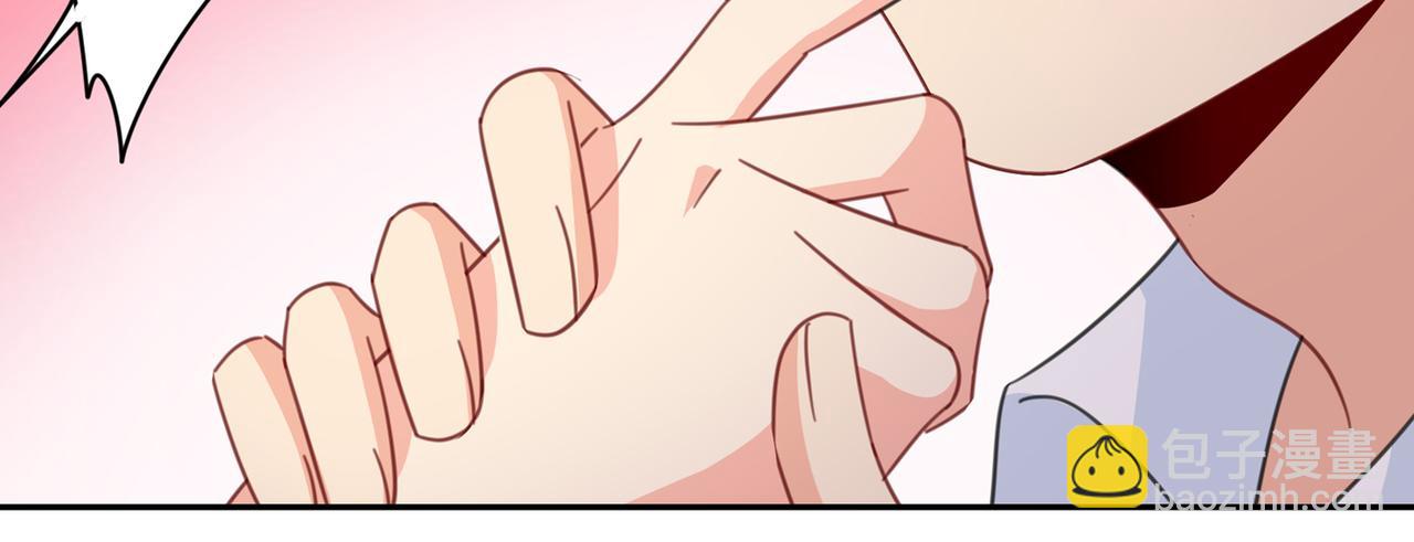 總裁在上 - 第333話 我只想“吃”你~(2/3) - 2