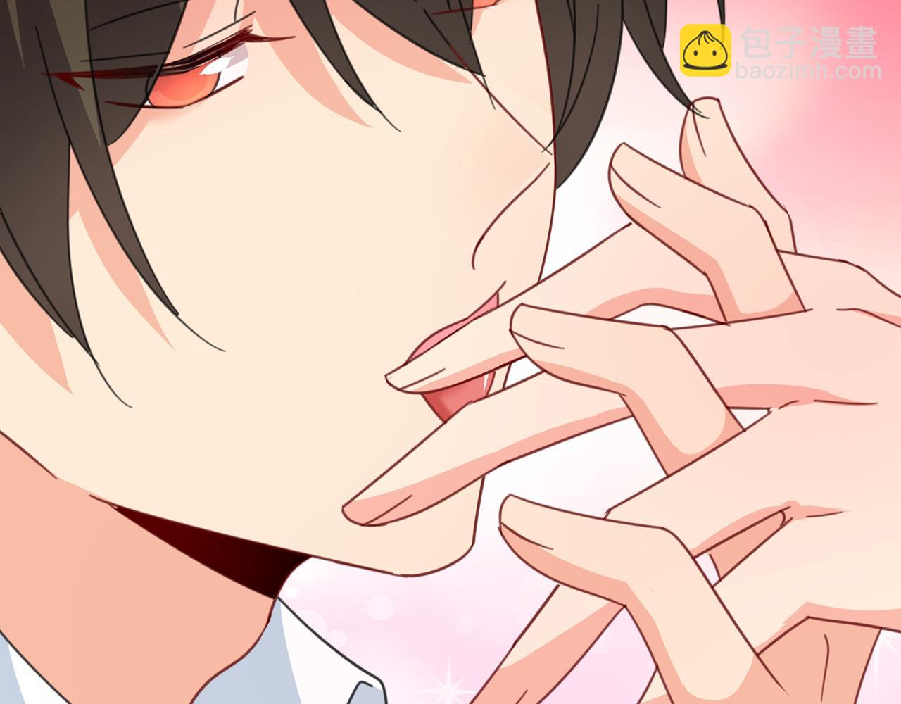 總裁在上 - 第333話 我只想“吃”你~(2/3) - 7