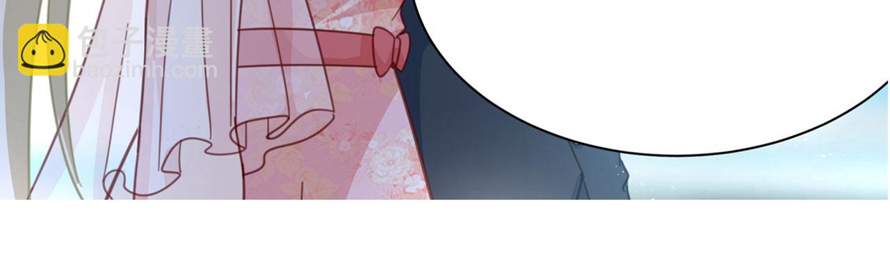 總裁在上 - 第335話 沒事的，我可以(3/3) - 1