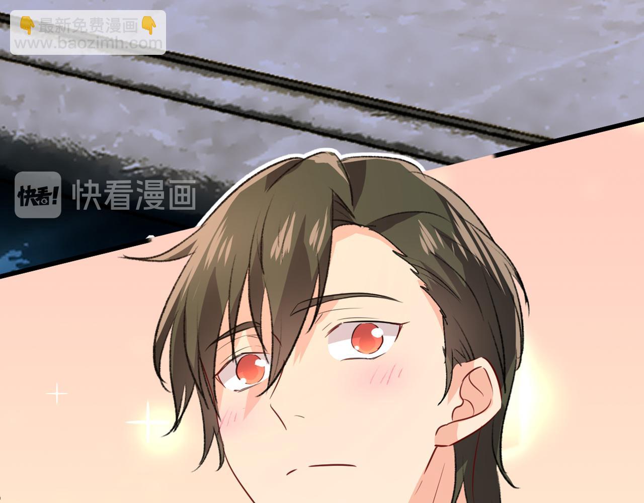 總裁在上 - 第335話 沒事的，我可以(1/3) - 5