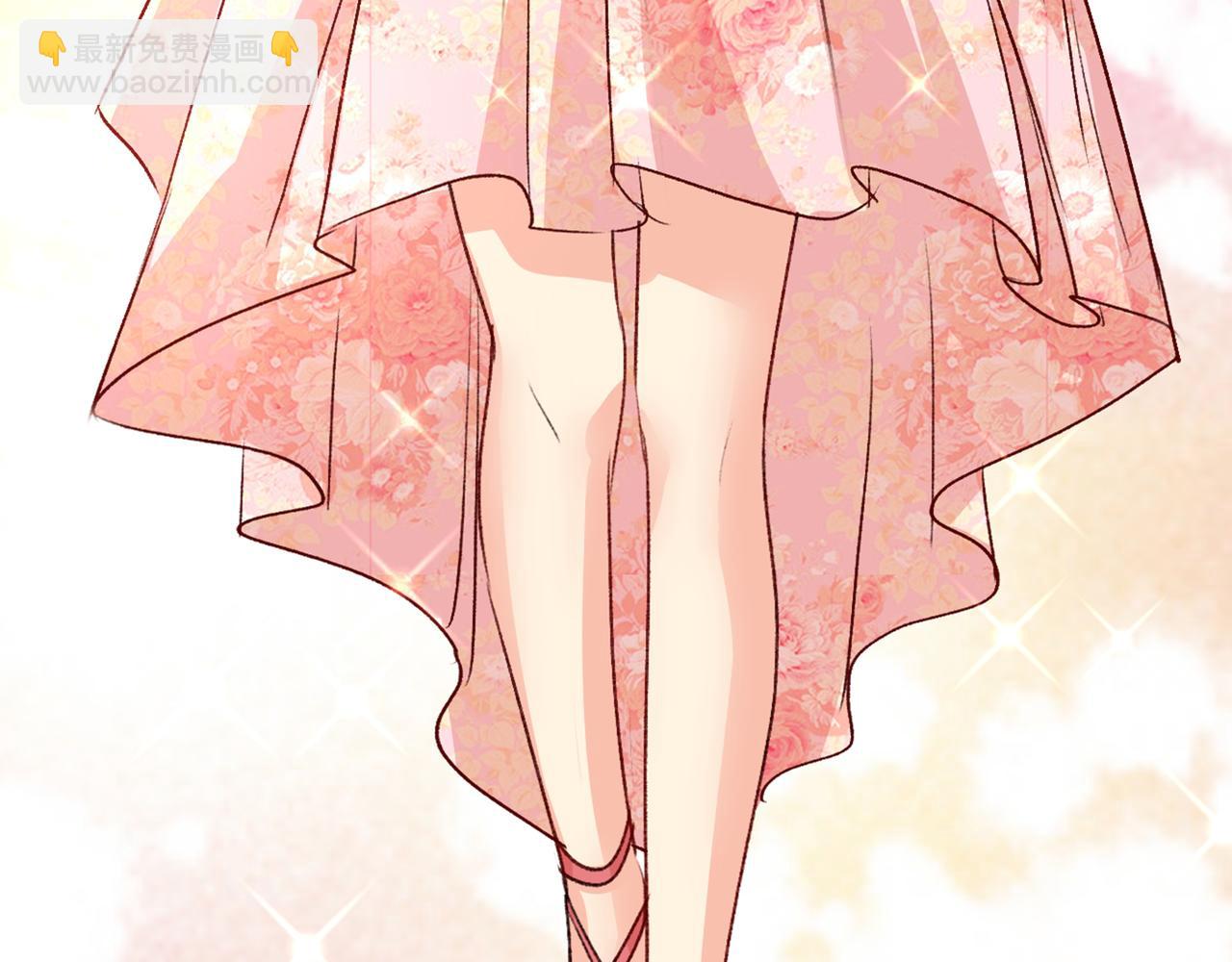 總裁在上 - 第335話 沒事的，我可以(1/3) - 2