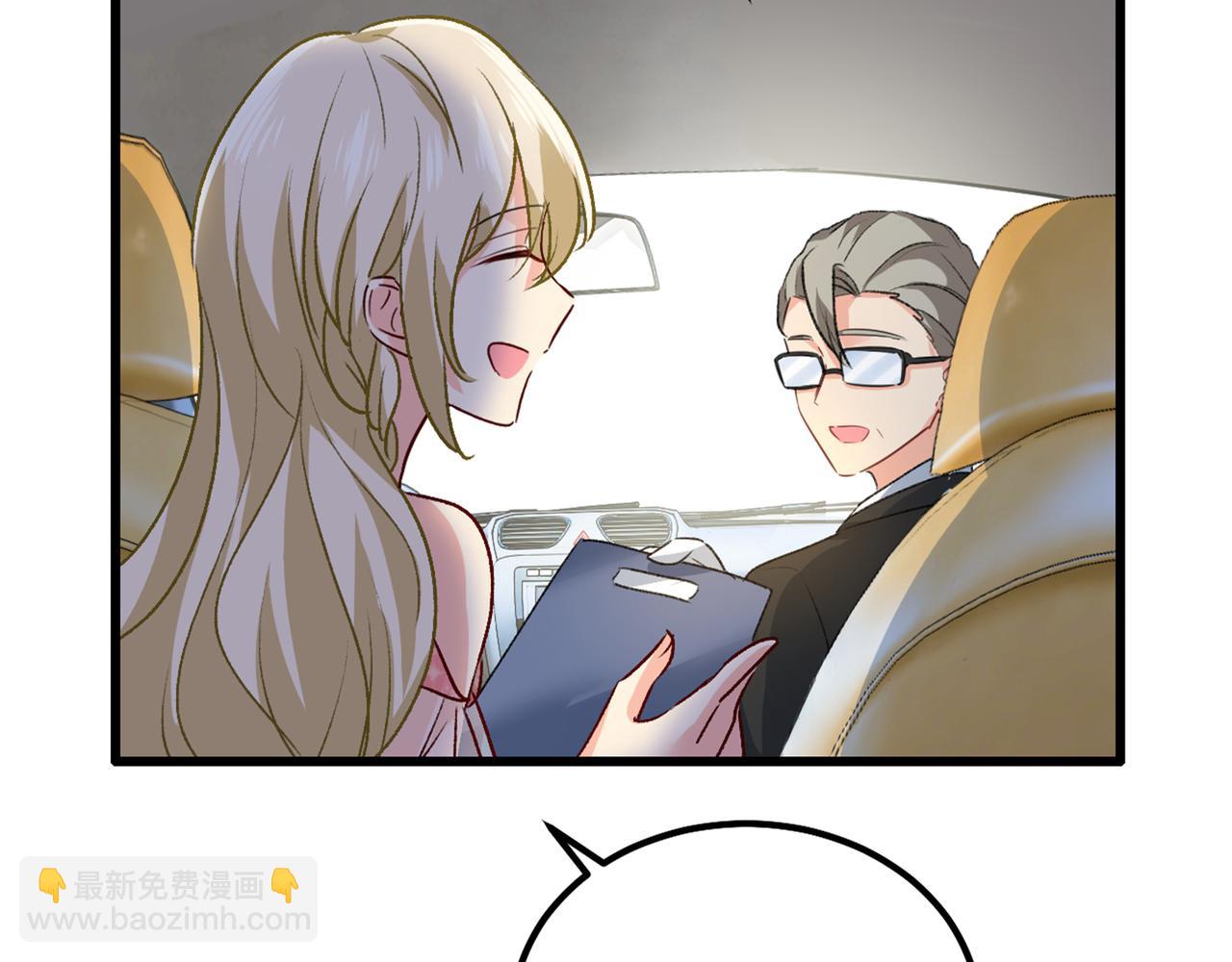 總裁在上 - 第335話 沒事的，我可以(1/3) - 5