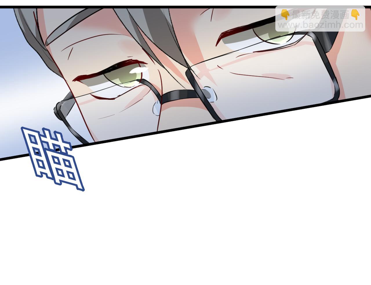 總裁在上 - 第335話 沒事的，我可以(1/3) - 5