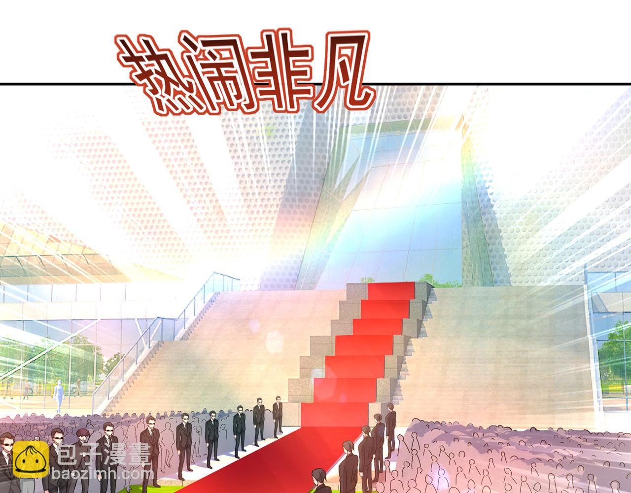 總裁在上 - 第335話 沒事的，我可以(2/3) - 8