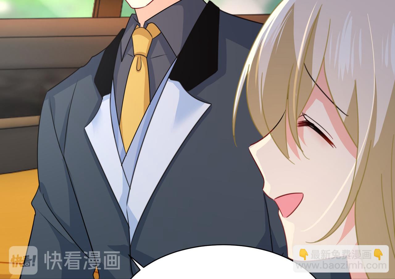 總裁在上 - 第335話 沒事的，我可以(2/3) - 6