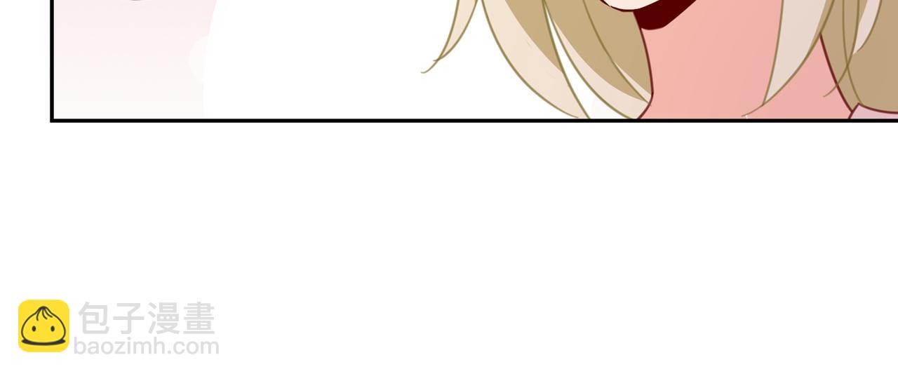 總裁在上 - 第335話 沒事的，我可以(2/3) - 5