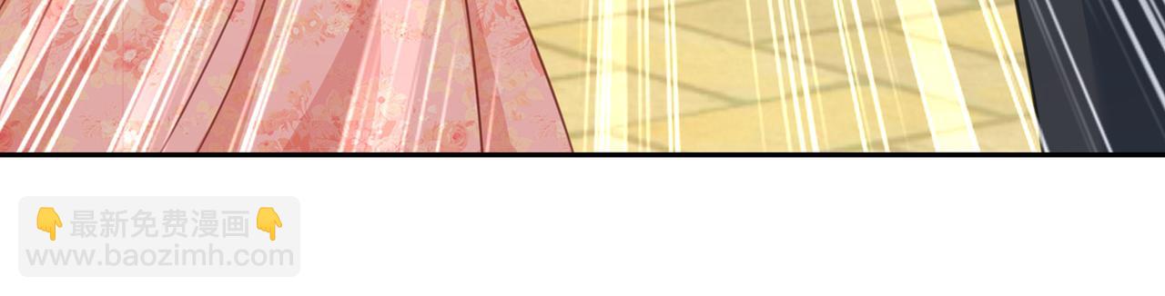 總裁在上 - 第335話 沒事的，我可以(2/3) - 4